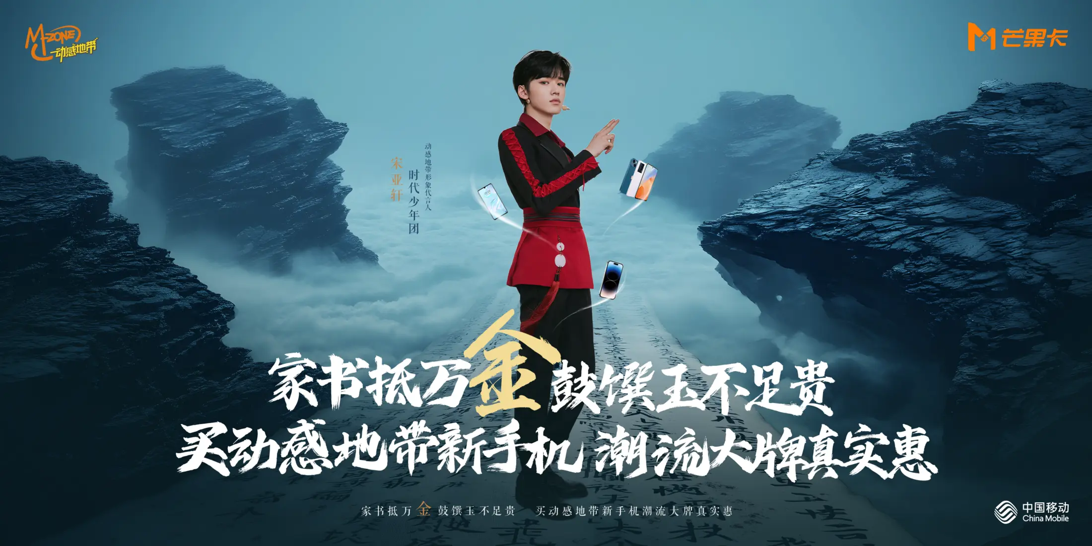 青年人物系列 02